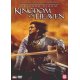 Kingdom of Heaven     "DVD"