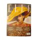 ELLE  September 2026