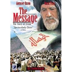The Massage    "DVD"