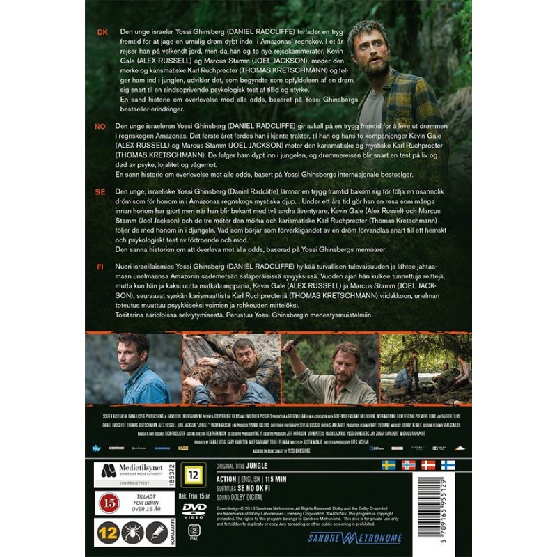 Jungle DVD Kiosken Rødbyhavn