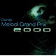 Dansk Melodi Grand Prix 2000