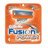 Gillette Fusion Power Barberblade - 4 Stk