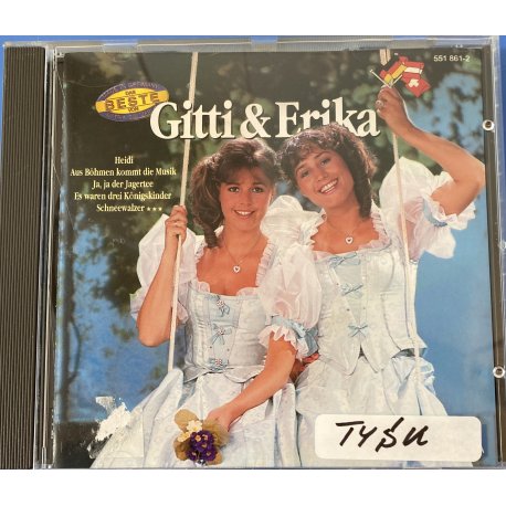 Gitti Und Erika