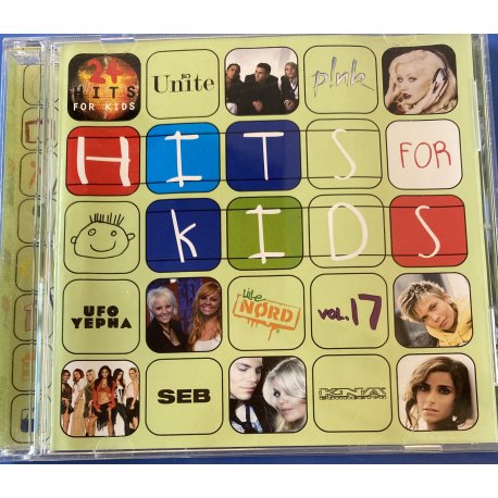 Hits For Kids  "VOL 17"