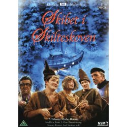 Skibet i Skilteskoven  "DVD"